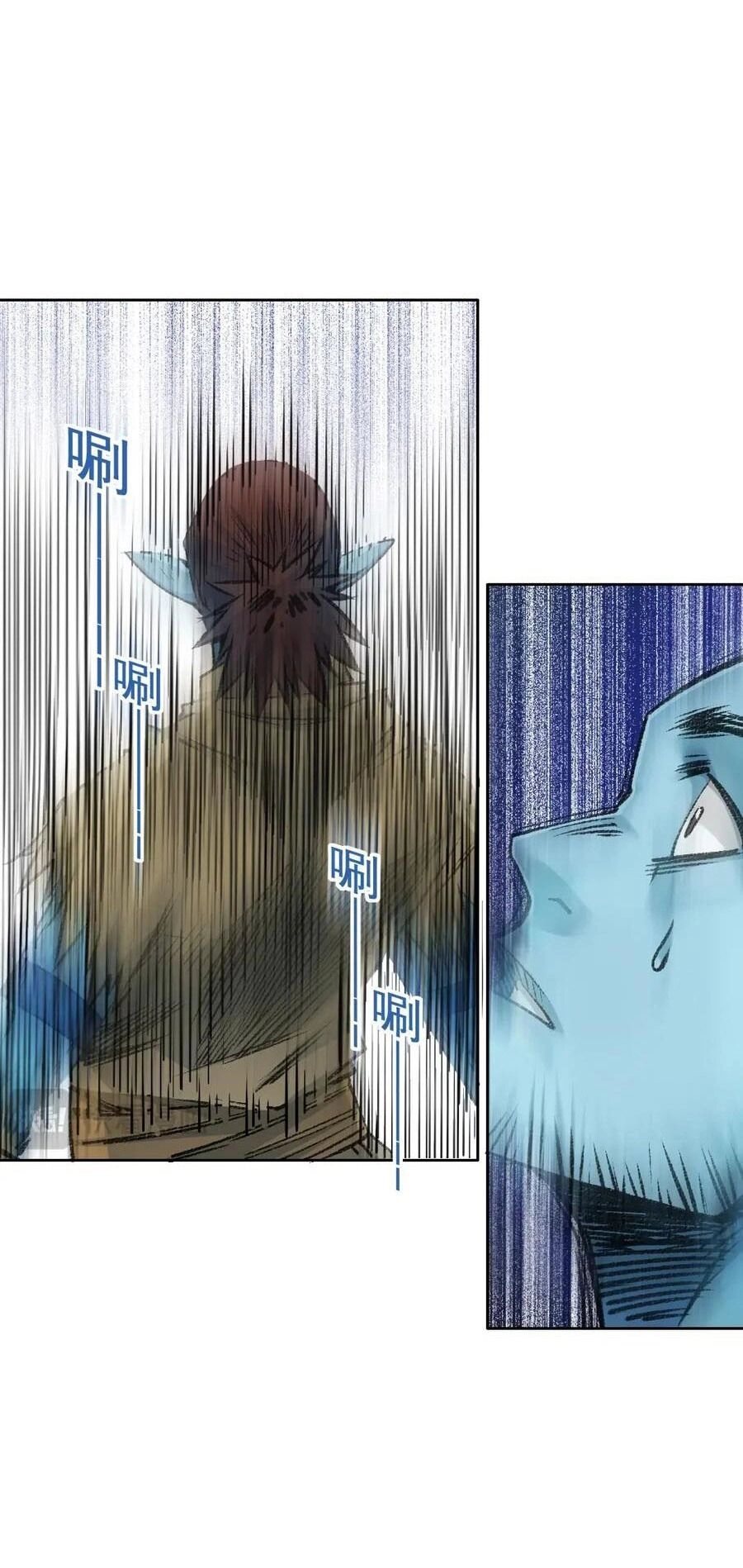 Câu Lạc Bộ Trường Sinh Chapter 265 - 27