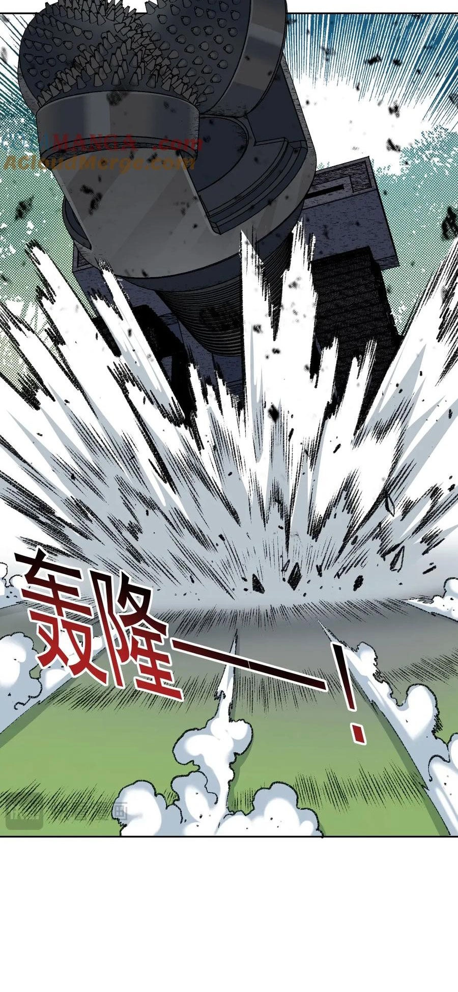 Câu Lạc Bộ Trường Sinh Chapter 267 - 4