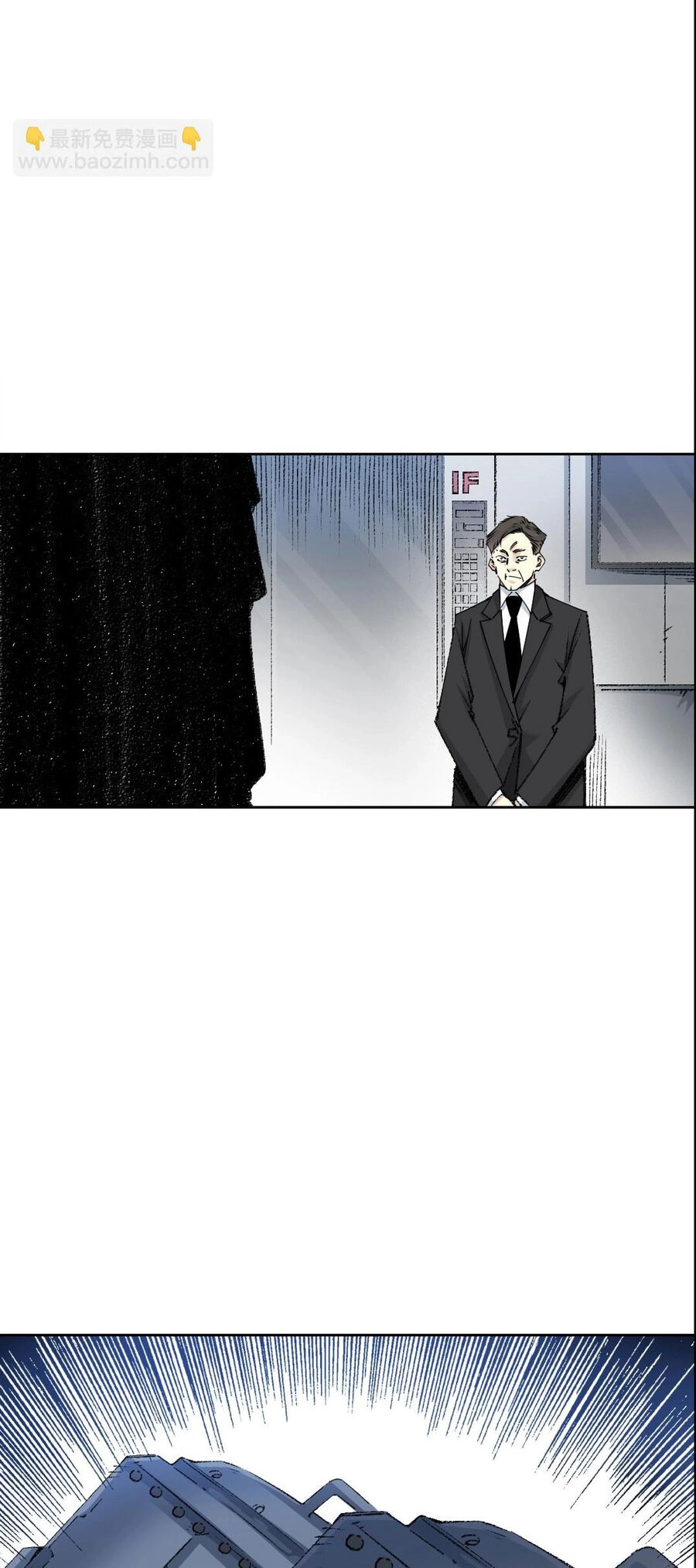 Câu Lạc Bộ Trường Sinh Chapter 270 - 5