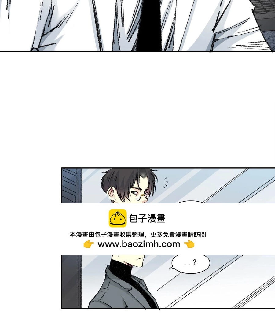 Câu Lạc Bộ Trường Sinh Chapter 270 - 30