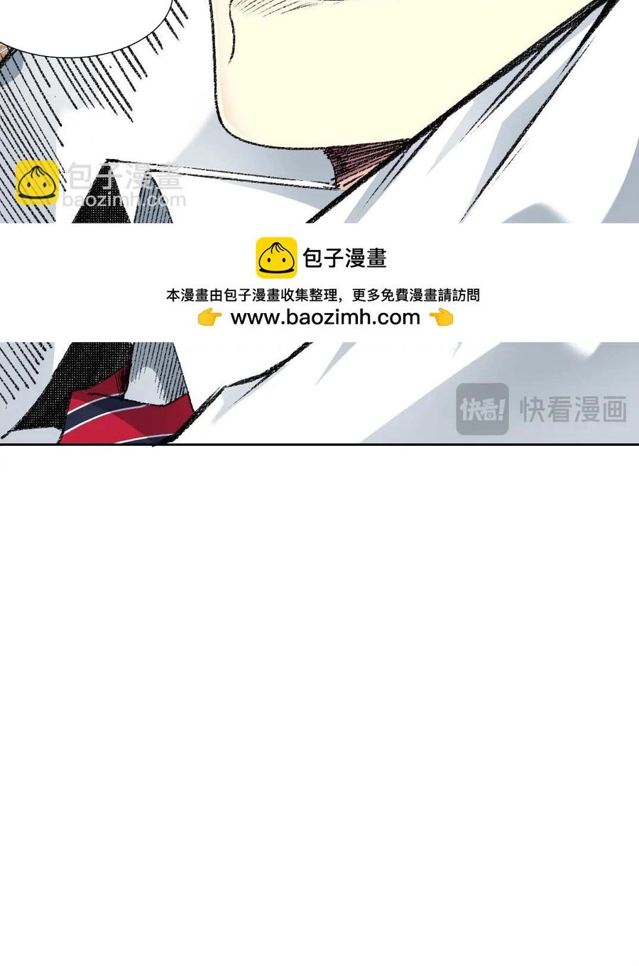 Câu Lạc Bộ Trường Sinh Chapter 271 - 39