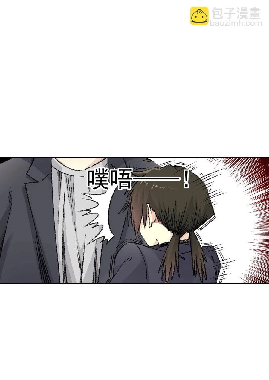 Câu Lạc Bộ Trường Sinh Chapter 271 - 41