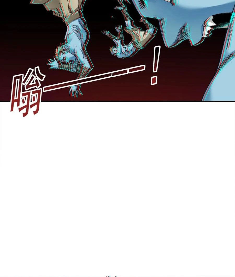 Câu Lạc Bộ Trường Sinh Chapter 274 - 27