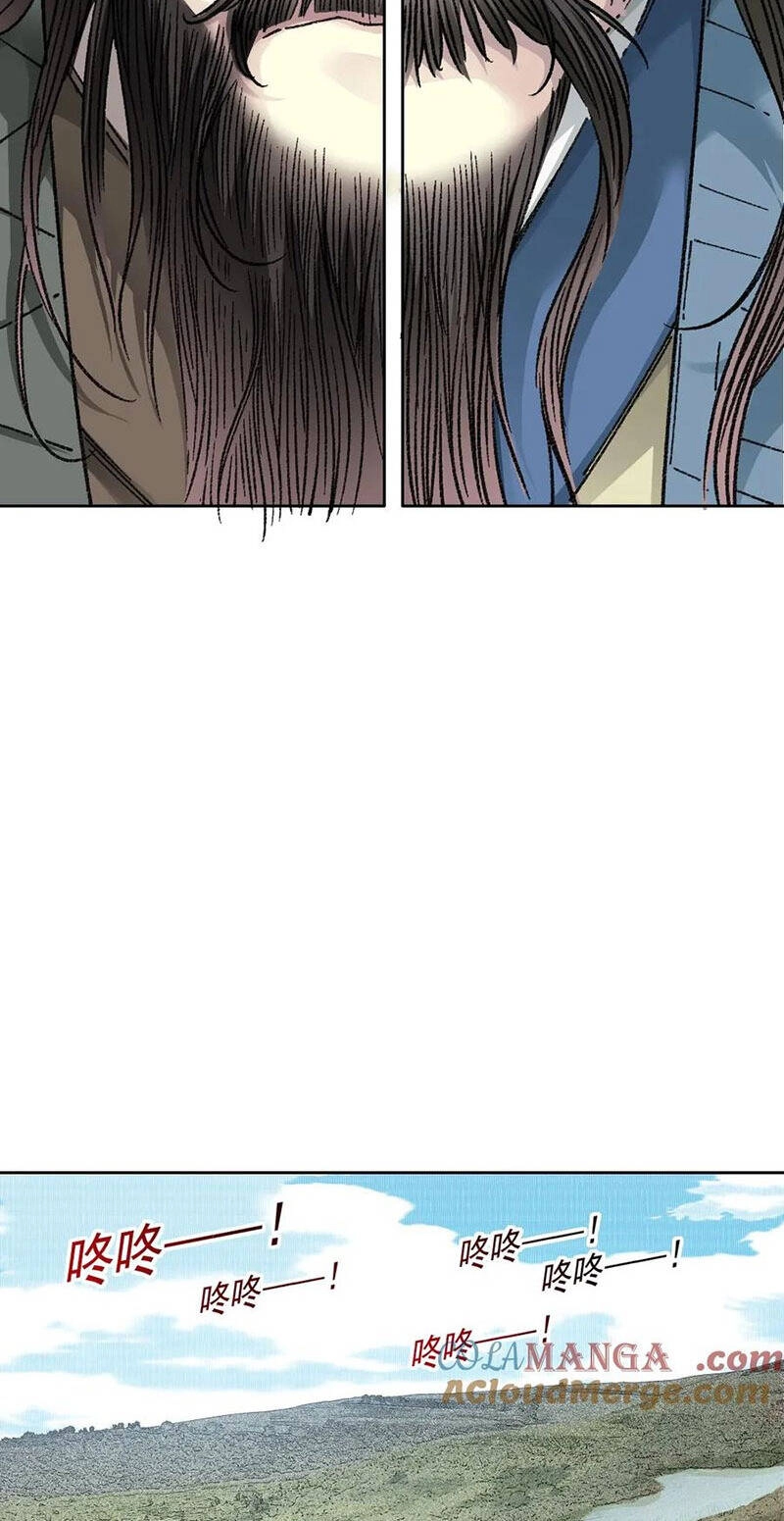 Câu Lạc Bộ Trường Sinh Chapter 277 - 14