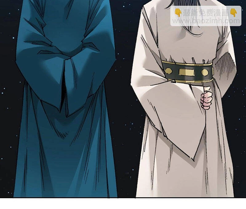 Câu Lạc Bộ Trường Sinh Chapter 280 - 44