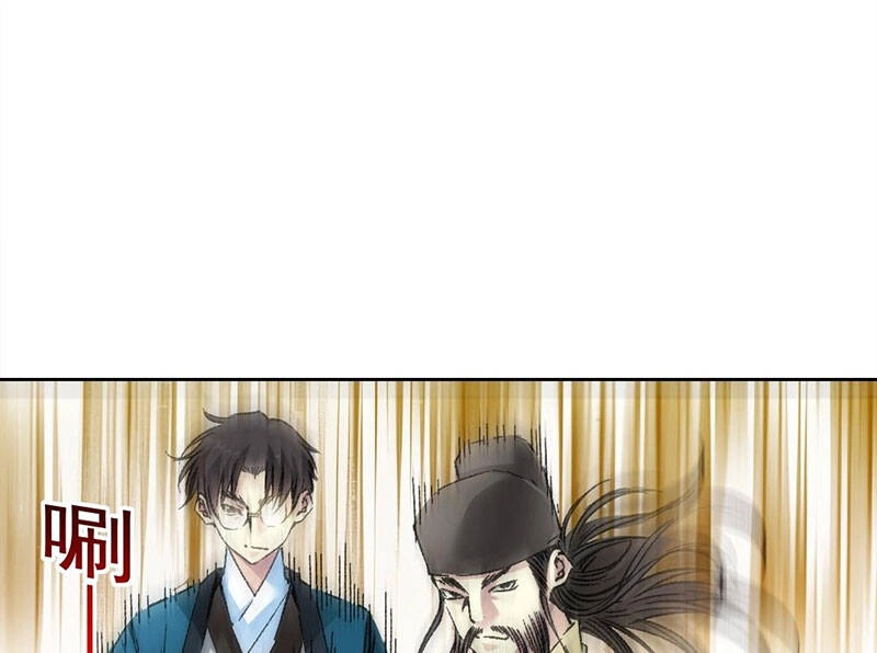 Câu Lạc Bộ Trường Sinh Chapter 280 - 74