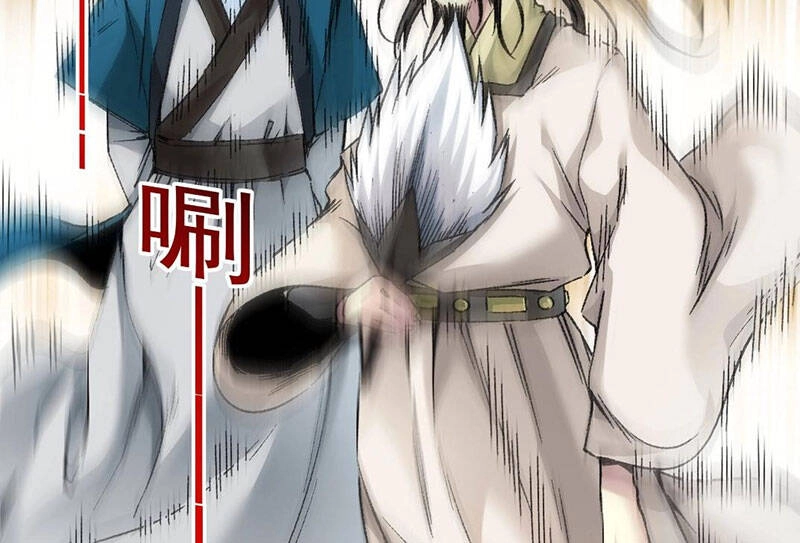 Câu Lạc Bộ Trường Sinh Chapter 280 - 75