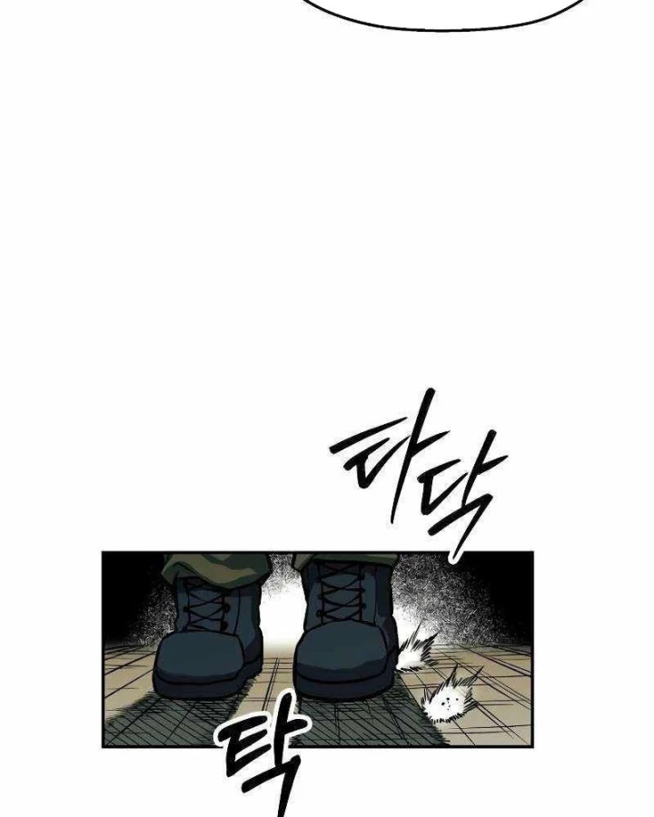 Sống Sót Qua Ngày Tận Thế Chapter 56 - 57