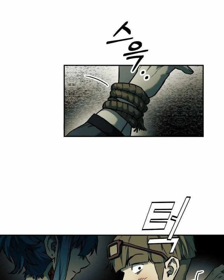 Sống Sót Qua Ngày Tận Thế Chapter 57 - 4