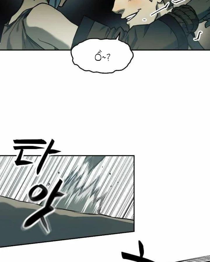 Sống Sót Qua Ngày Tận Thế Chapter 57 - 5