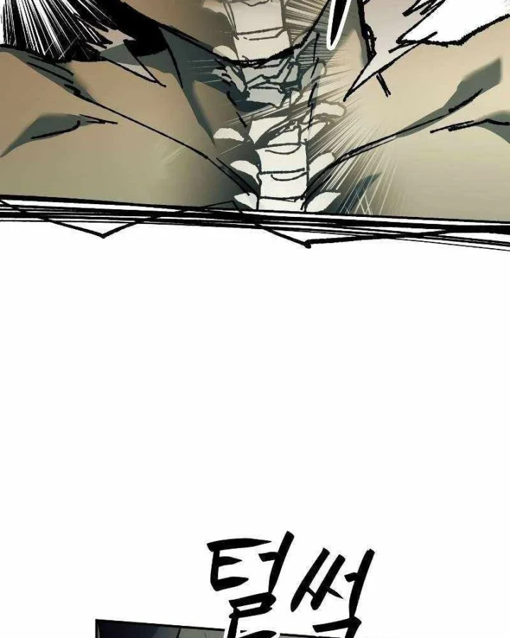 Sống Sót Qua Ngày Tận Thế Chapter 57 - 10