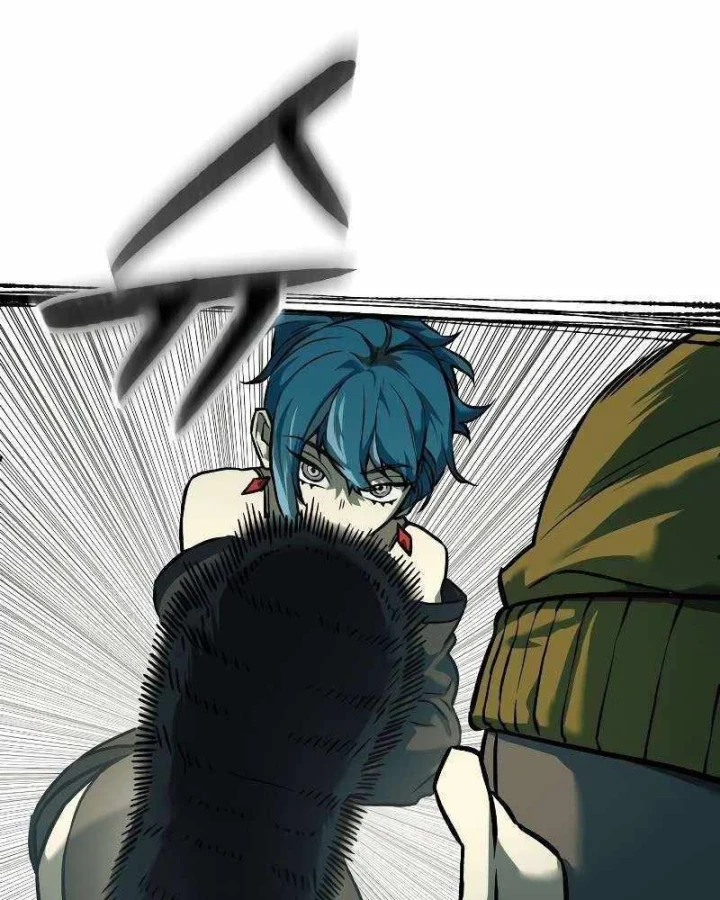 Sống Sót Qua Ngày Tận Thế Chapter 57 - 23