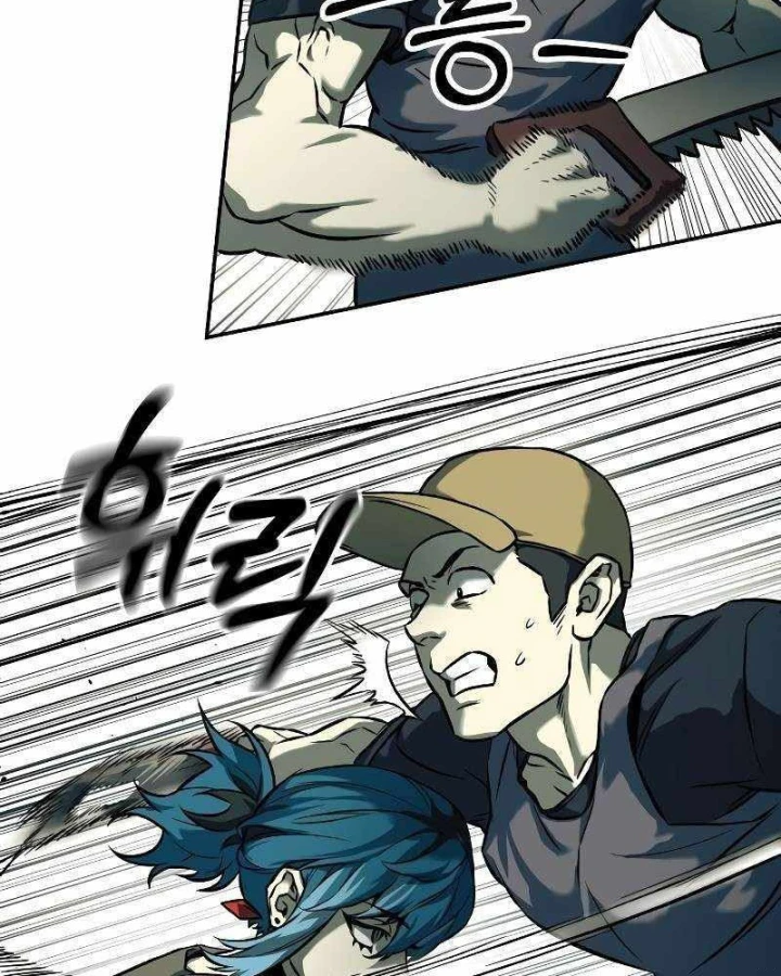 Sống Sót Qua Ngày Tận Thế Chapter 57 - 27