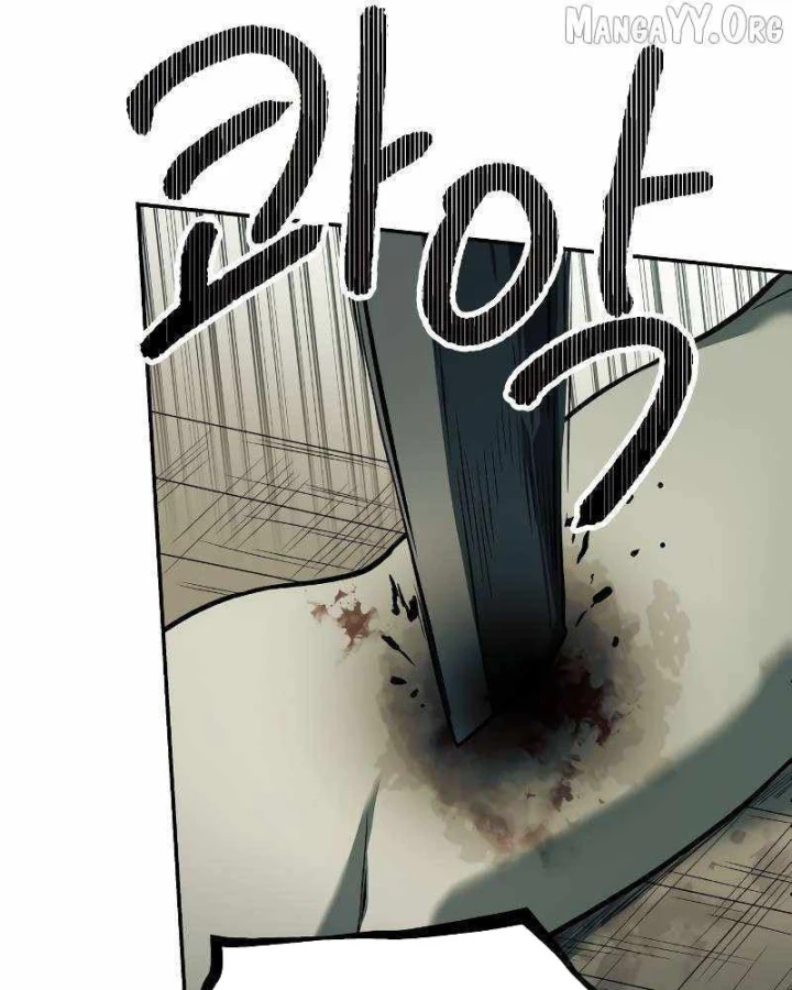 Sống Sót Qua Ngày Tận Thế Chapter 57 - 31