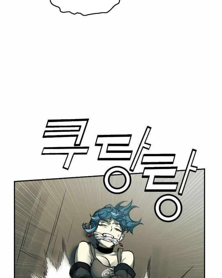 Sống Sót Qua Ngày Tận Thế Chapter 57 - 35