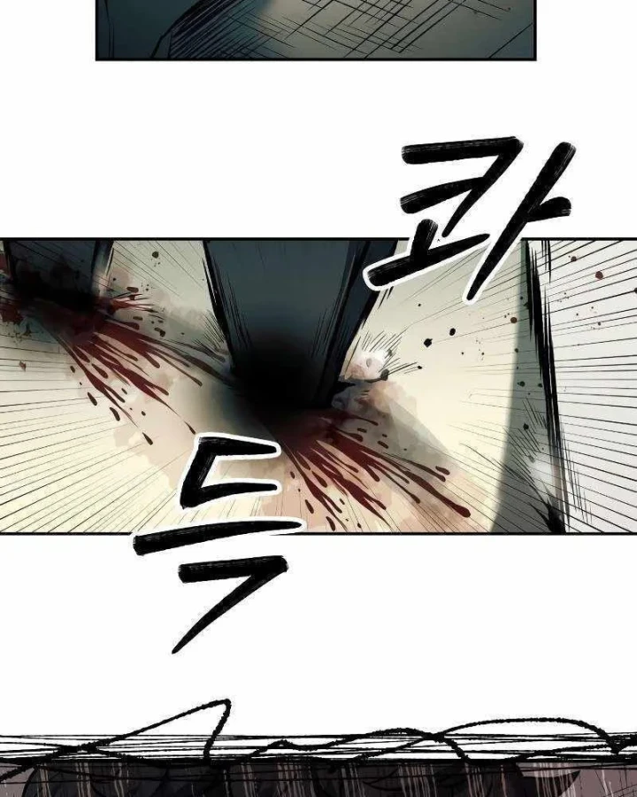 Sống Sót Qua Ngày Tận Thế Chapter 57 - 59