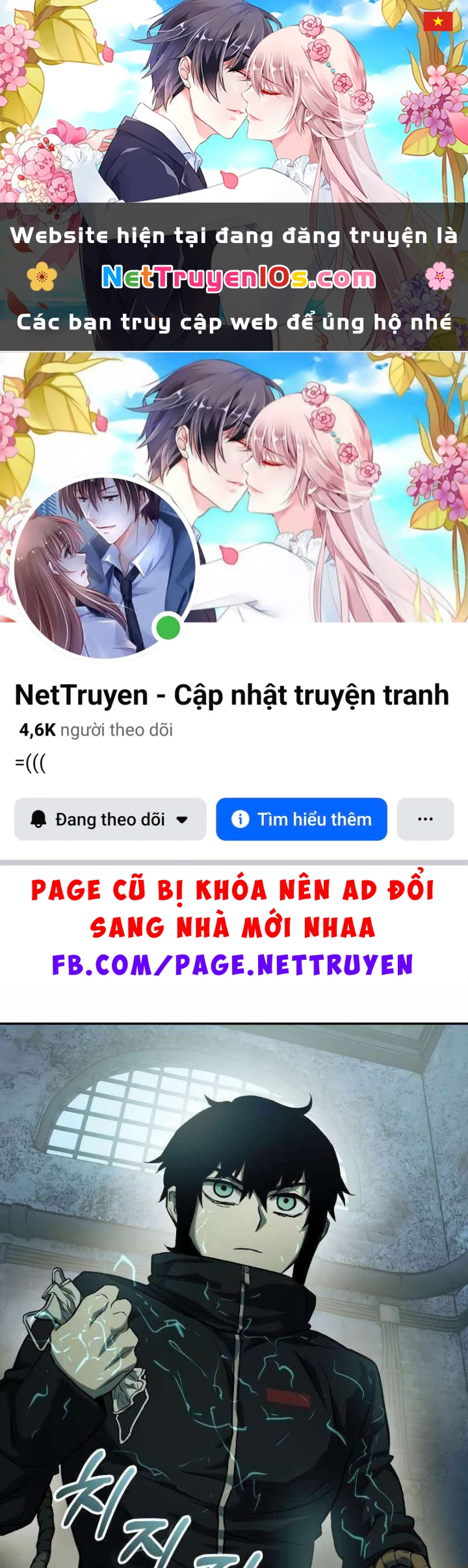 Sống Sót Qua Ngày Tận Thế Chapter 58 - 1