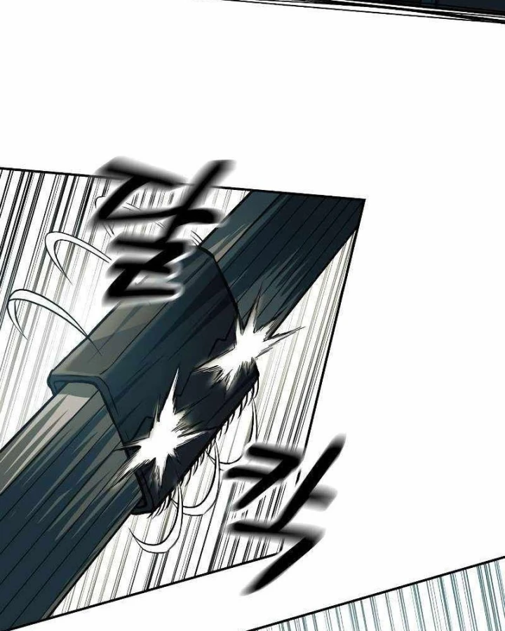 Sống Sót Qua Ngày Tận Thế Chapter 59 - 111