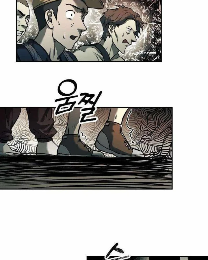 Sống Sót Qua Ngày Tận Thế Chapter 60 - 11
