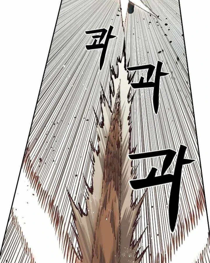 Sống Sót Qua Ngày Tận Thế Chapter 60 - 69