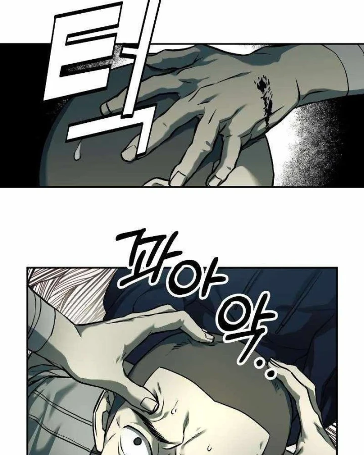 Sống Sót Qua Ngày Tận Thế Chapter 61 - 45