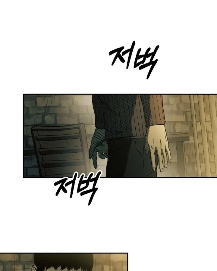 Sống Sót Qua Ngày Tận Thế Chapter 63 - 37