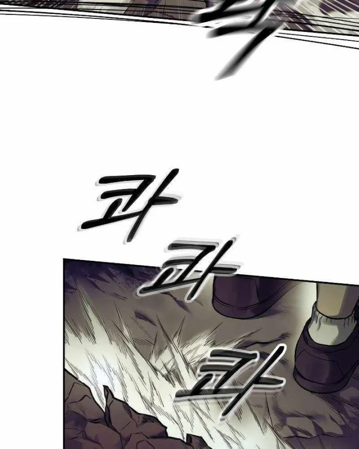 Sống Sót Qua Ngày Tận Thế Chapter 64 - 24