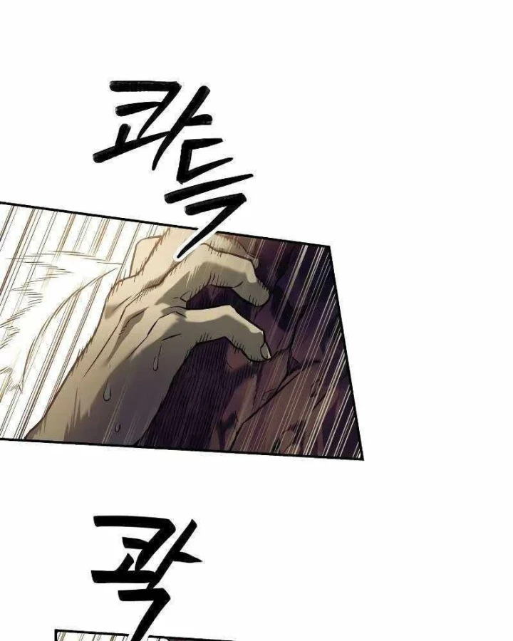 Sống Sót Qua Ngày Tận Thế Chapter 64 - 31