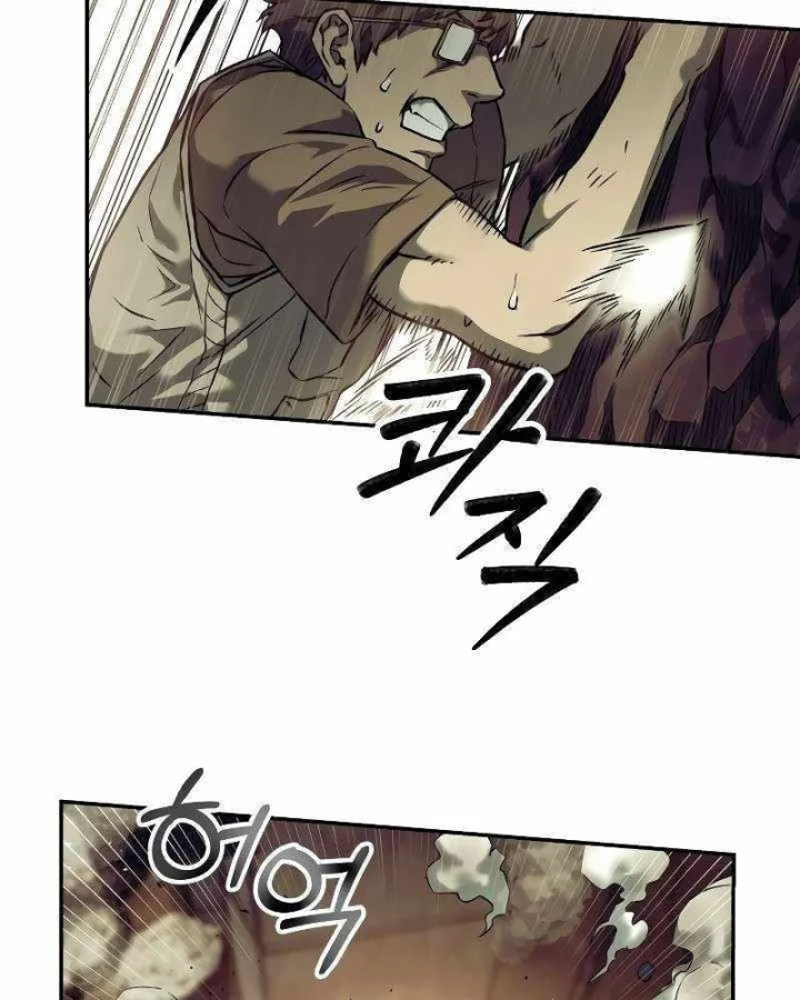 Sống Sót Qua Ngày Tận Thế Chapter 64 - 32
