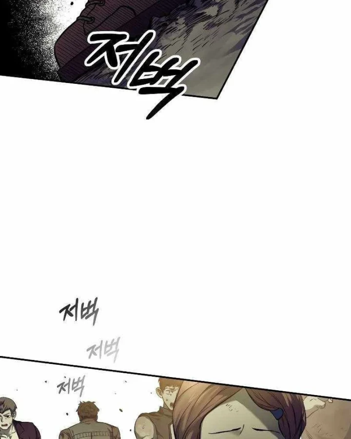 Sống Sót Qua Ngày Tận Thế Chapter 64 - 47