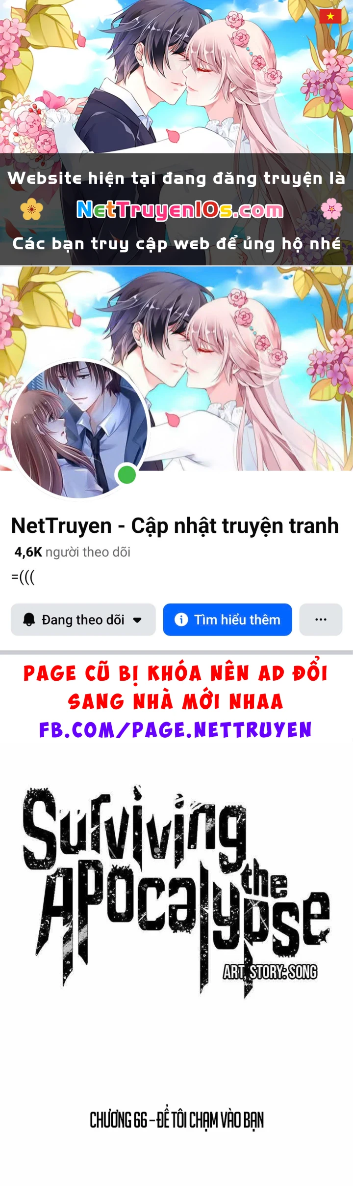 Sống Sót Qua Ngày Tận Thế Chapter 66 - 1