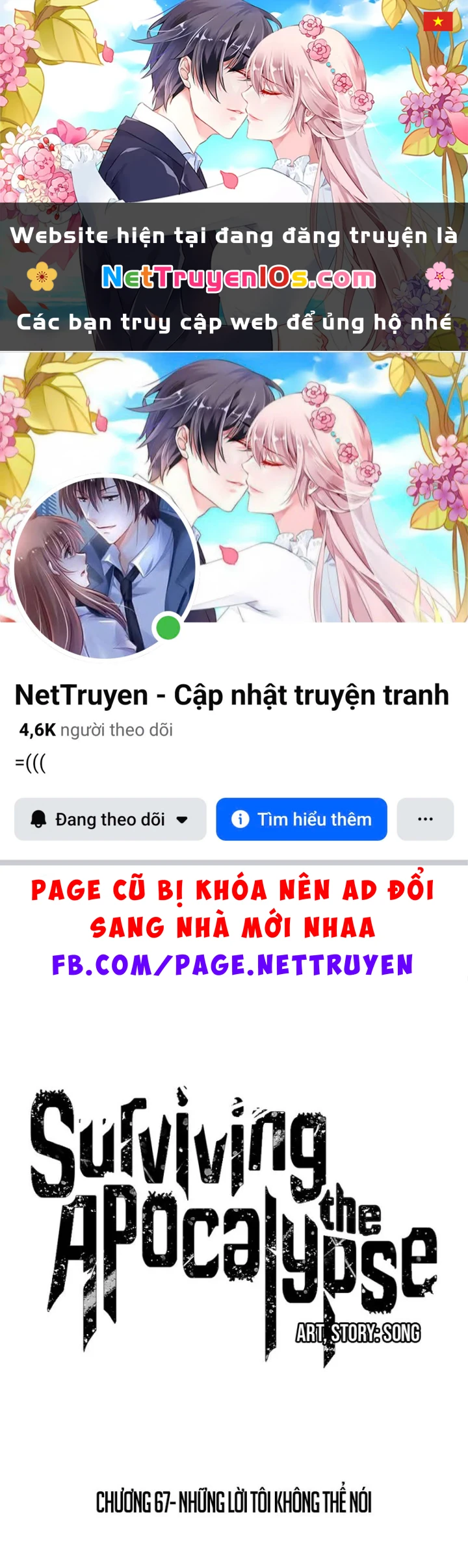 Sống Sót Qua Ngày Tận Thế Chapter 67 - 1