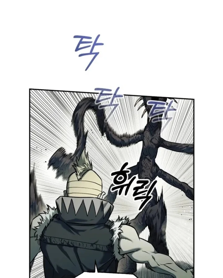 Sống Sót Qua Ngày Tận Thế Chapter 69 - 16