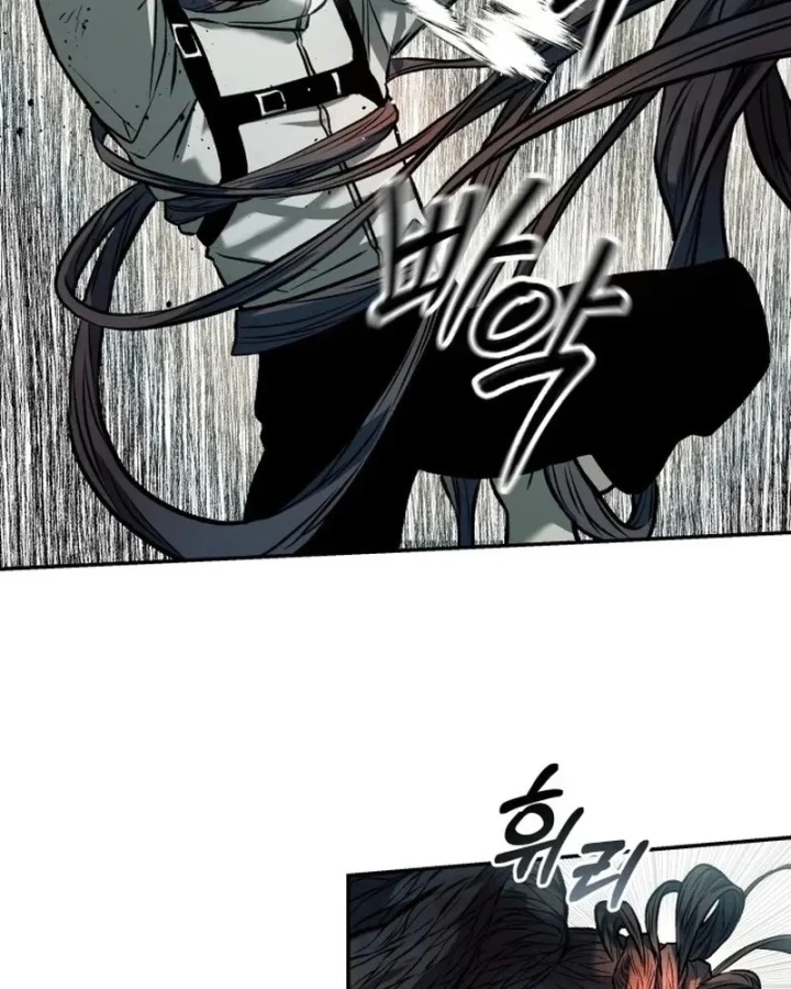 Sống Sót Qua Ngày Tận Thế Chapter 69 - 34
