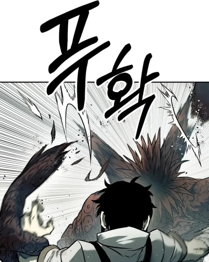 Sống Sót Qua Ngày Tận Thế Chapter 69 - 58