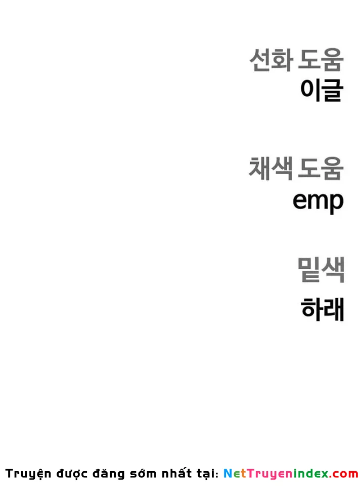 Sống Sót Qua Ngày Tận Thế Chapter 70 - 77