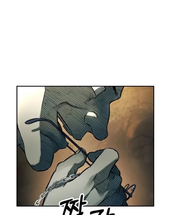 Sống Sót Qua Ngày Tận Thế Chapter 71 - 93