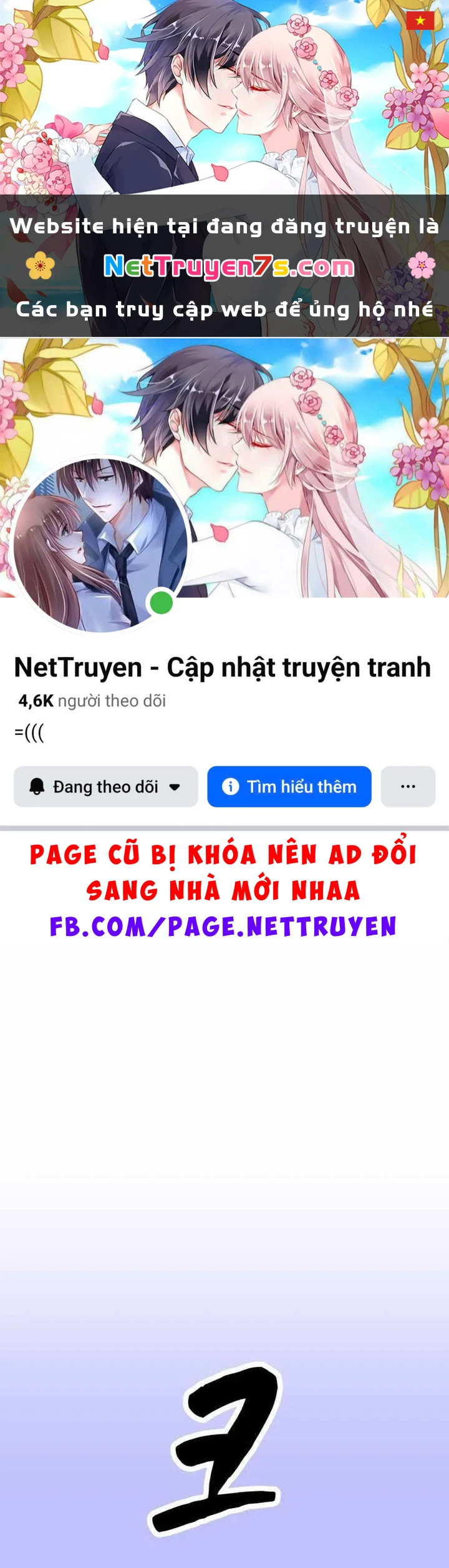 Sống Sót Qua Ngày Tận Thế Chapter 72 - 1