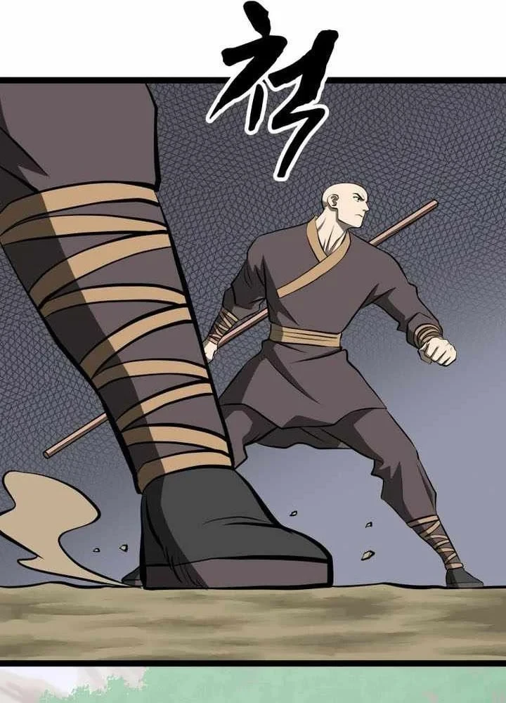 Sống Sót Qua Ngày Tận Thế Chapter 72 - 48