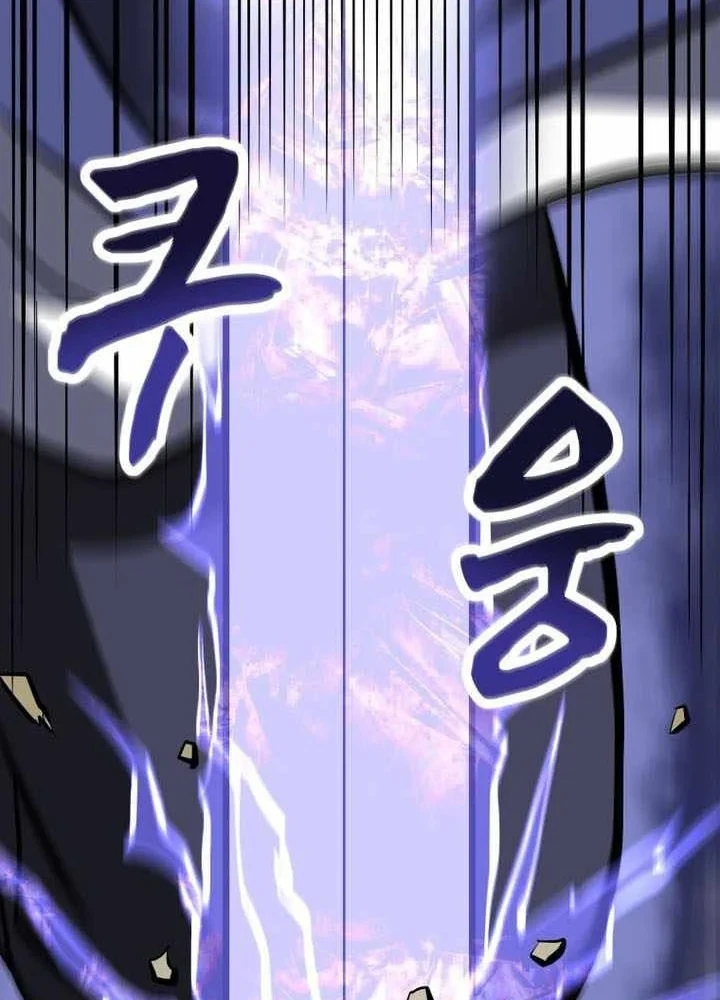 Sống Sót Qua Ngày Tận Thế Chapter 72 - 113