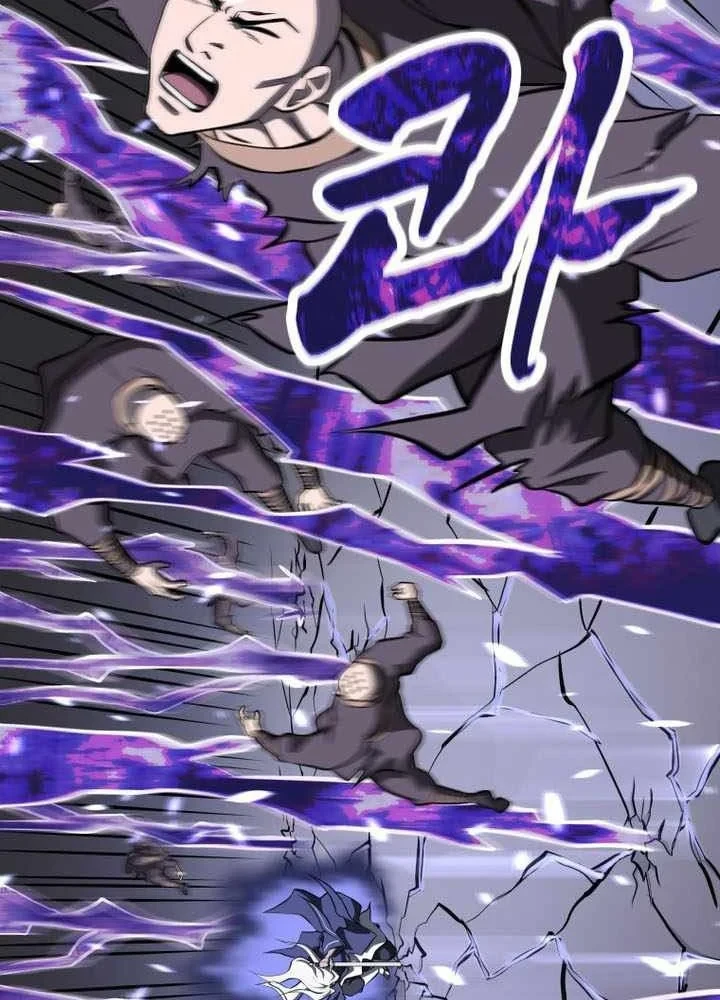 Sống Sót Qua Ngày Tận Thế Chapter 72 - 121