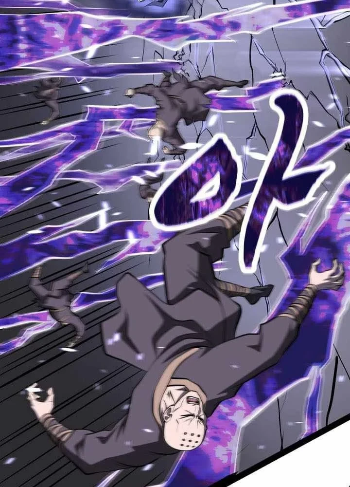 Sống Sót Qua Ngày Tận Thế Chapter 72 - 122