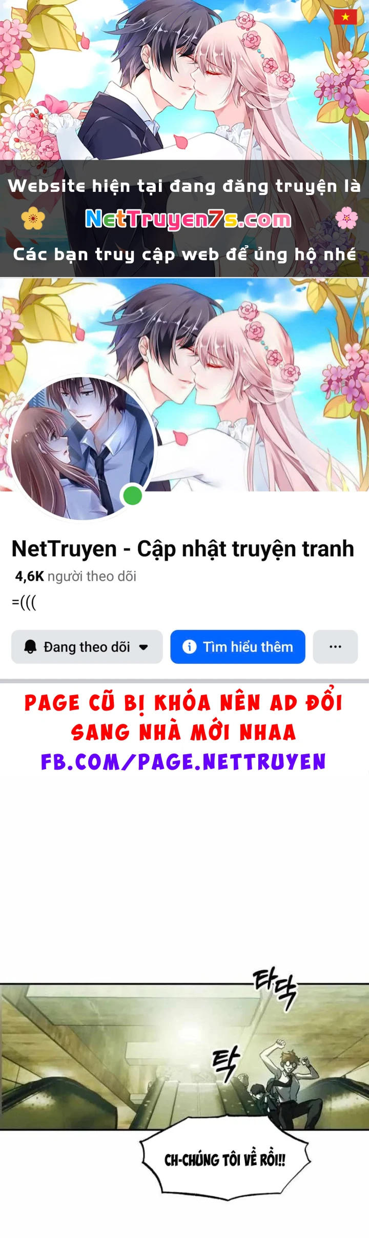 Sống Sót Qua Ngày Tận Thế Chapter 73 - 1