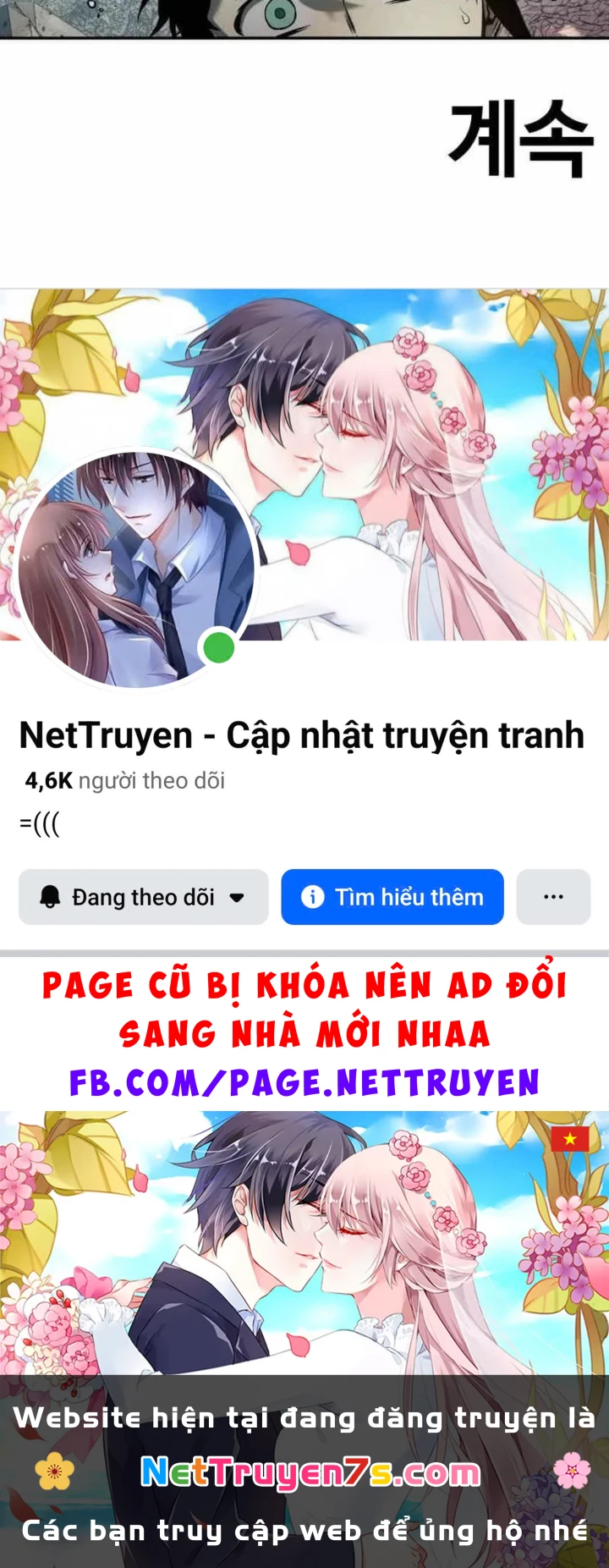 Sống Sót Qua Ngày Tận Thế Chapter 73 - 109