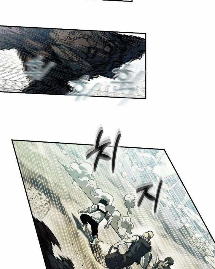 Sống Sót Qua Ngày Tận Thế Chapter 74 - 8