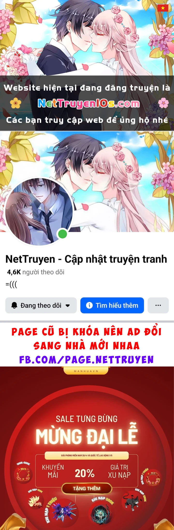 Sống Sót Qua Ngày Tận Thế Chapter 76 - 1