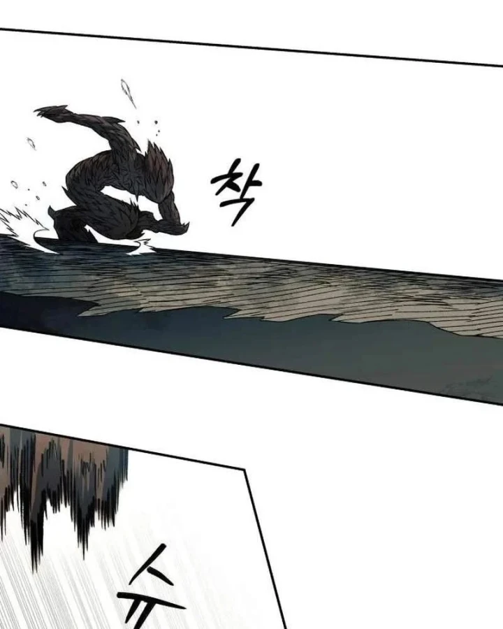 Sống Sót Qua Ngày Tận Thế Chapter 77 - 16