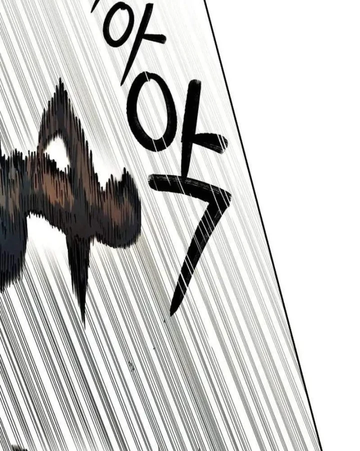 Sống Sót Qua Ngày Tận Thế Chapter 77 - 17