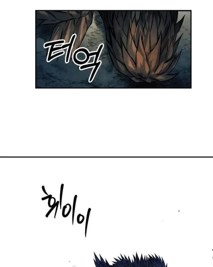 Sống Sót Qua Ngày Tận Thế Chapter 77 - 118
