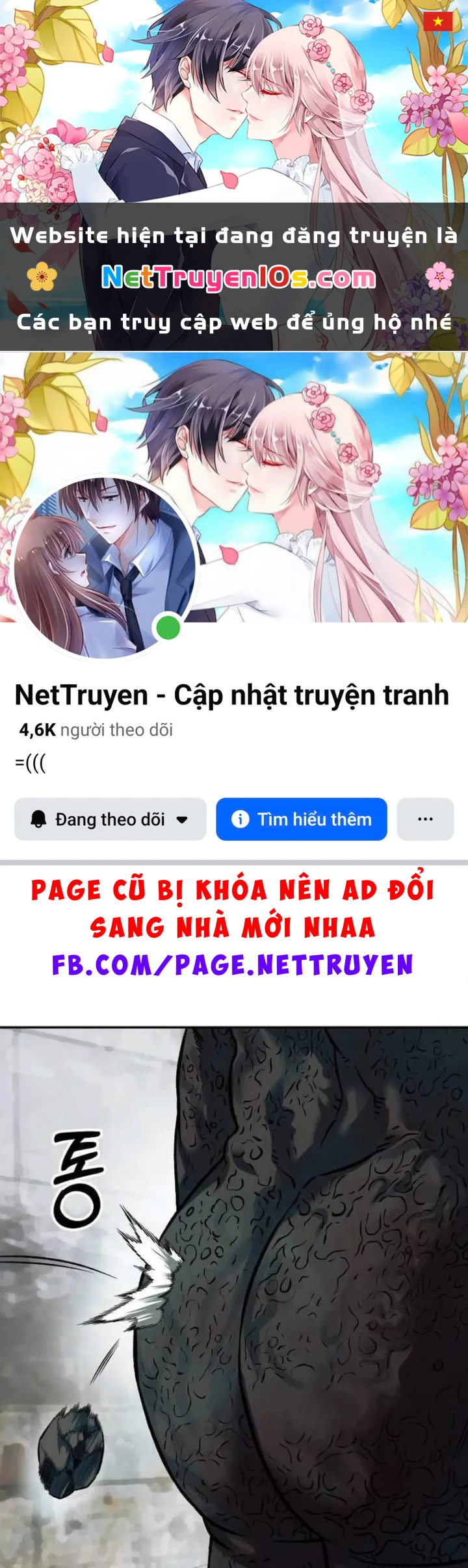 Sống Sót Qua Ngày Tận Thế Chapter 78 - 1